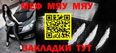 марки nbome Гусев