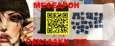 марки nbome Гусев