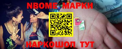 скорость Гусиноозёрск
