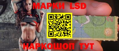 скорость Гусиноозёрск