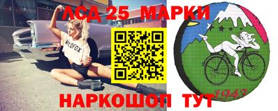 скорость Гусиноозёрск