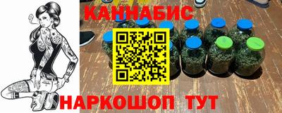 скорость Гусиноозёрск