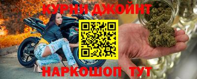 скорость Гусиноозёрск
