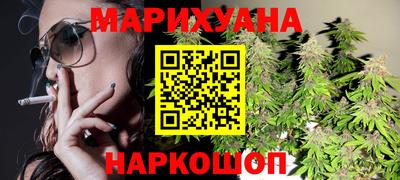 скорость Гусиноозёрск