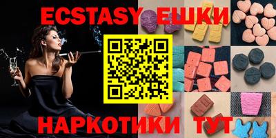 скорость Гусиноозёрск