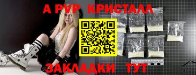 скорость Гусиноозёрск
