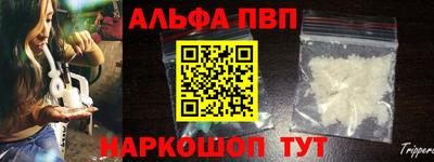 марки nbome Гусев