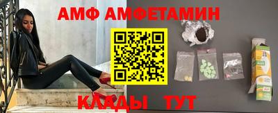 скорость Гусиноозёрск