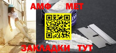 скорость Гусиноозёрск