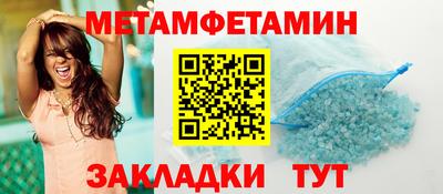 марки nbome Гусев