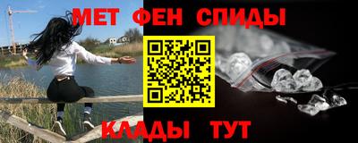 скорость Гусиноозёрск