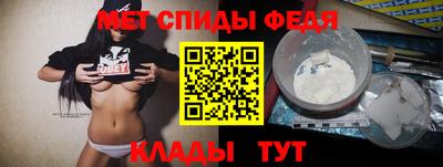 марки nbome Гусев