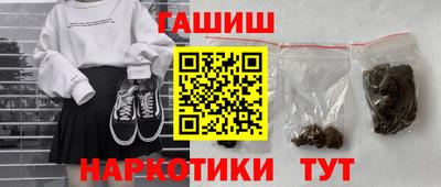 MESCALINE Гусь-Хрустальный