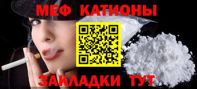 марки nbome Гусев