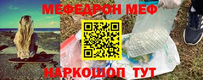 скорость Гусиноозёрск