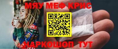 марки nbome Гусев